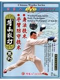 Throwing Technqiues in Combat