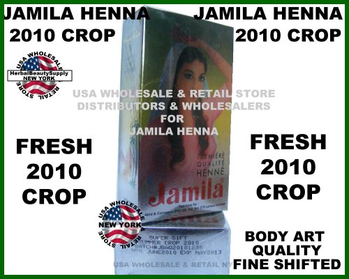 100g Jamila Henna 2010 Summer Crop Body Art Quality Fine Shifted IF YOU BUY 3 YOU WILL GET 1 FREE