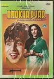 Anokha Pyar [DVD] [1948]