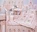 Twinkle Toes 6-Piece Baby Crib Bedding Set