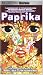 Paprika [UMD for PSP]