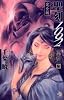 聖刻1092 聖都 (参) (ソノラマノベルズ)