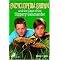 Encyclopedia Brown Series in Order