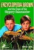 Encyclopedia Brown and the Case of the Slippery Salamander (Encyclopedia Brown)