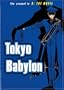 Tokyo Babylon