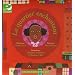 Le quartier enchantant (1CD audio)