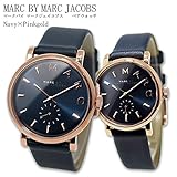 マークバイ マークジェイコブス MARC BY MARC JACOBS ペアウォッチ MBM1331 MBM1329 [並行輸入品]