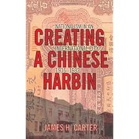 Creating a Chinese Harbin: