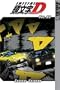 Initial D Volume 23 (v. 23)