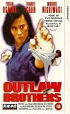 Outlaw Brothers [VHS]