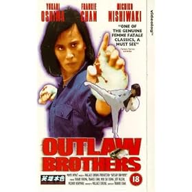 Outlaw Brothers [VHS] [1992]