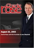 Charlie Rose with Kirk Varnedoe & John Elderfield (August 22, 2003)