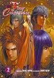 The Four Constables: v. 2