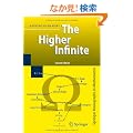 The Higher Infinite: Large Cardinals in Set Theory from Their Beginnings (Springer Monographs in Mathematics)