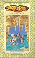 Akiko Volume Five: Bornstone's Elixir (Akiko)