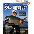 �C���[�W�摜