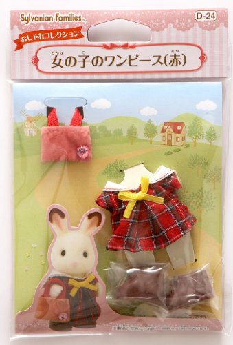 The Dress-up one piece of Sylvanian Families fly girl (red) D-24 (japan import) by Epoch