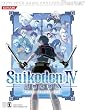 Suikoden IV Official Strategy Guide