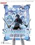 Suikoden IV Official Strategy Guide