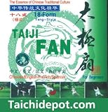 Tai Chi Fan Short Form, Yang Style (Family) - 18 Forms for Beginner DVD
