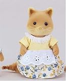 シルバニアファミリー キツネ お母さん キ-07