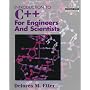 Introduction to C++ for Engineers and Scientists (Prentice Hall Modular Series for Engineering)