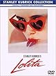 ロリータ [DVD]