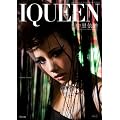 IQUEEN VOL.5 仲里依紗 (PLUP SERIES)