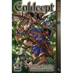 Culdcept: v. 2 (Culdcept)
