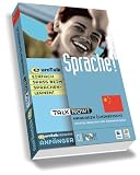 Produkt-Bild: Talk Now Anf&auml;nger - Chinesisch (Mand.) (PC+MAC)