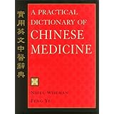 a practical dictionary of chinese medicine