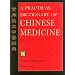 The best books on Chinese medicine