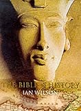 The Bible is history