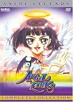 Angel Links - Anime Legends Complete Collection Streaming.