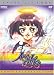 Search : Angel Links - Anime Legends Complete Collection