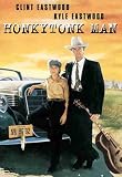 Honkytonk Man - Verna Bloom