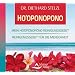 Ho`oponopono - Reinigungsgebet f�r die Menschheit - Mein Ho`oponopono-Reinigungsgebet