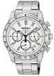 Seiko #SSB025 Men's Stainless Steel White Dial Chronograph Watch