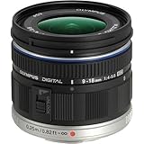 Olympus M.Zuiko Digital - Wide-angle zoom lens - 9 mm - 18 mm - f/4.0-5.6 E ....