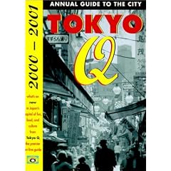 Tokyo Q 2000-2001