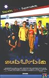 Produkt-Bild: Suburbia [VHS]