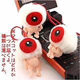 (ゲゲゲの鬼太郎)いっぱいつけちゃお♪目玉おやじフワフワちびマスコット