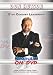 21st Century Leadership - Management Training DVD Video with Don Hutson