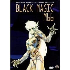 Black Magic M-66 [Import USA Zone 1]