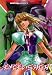 Excel Saga - Secrets and Lies (Vol. 5)