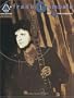 Frank Gambale - The Great Explorers