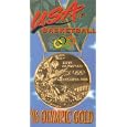 96 Olympic Basketball Highlights [VHS] by 