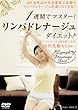 phi[W_CGbg [DVD]