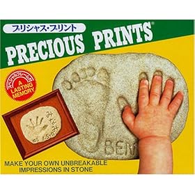 【クリックでお店のこの商品のページへ】プリシャス・プリント(スペシャル)