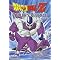 Own The Fullscreen Dragonball Z on DVD